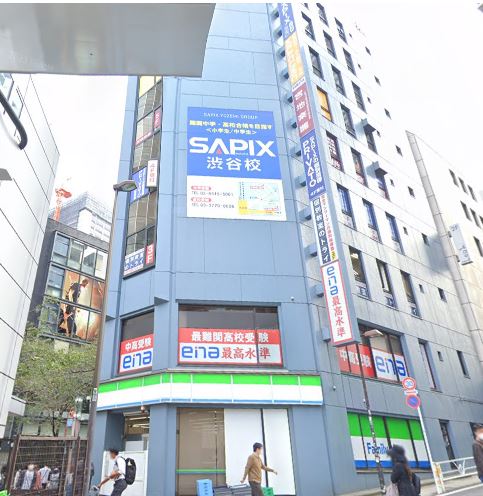 橋本ビル