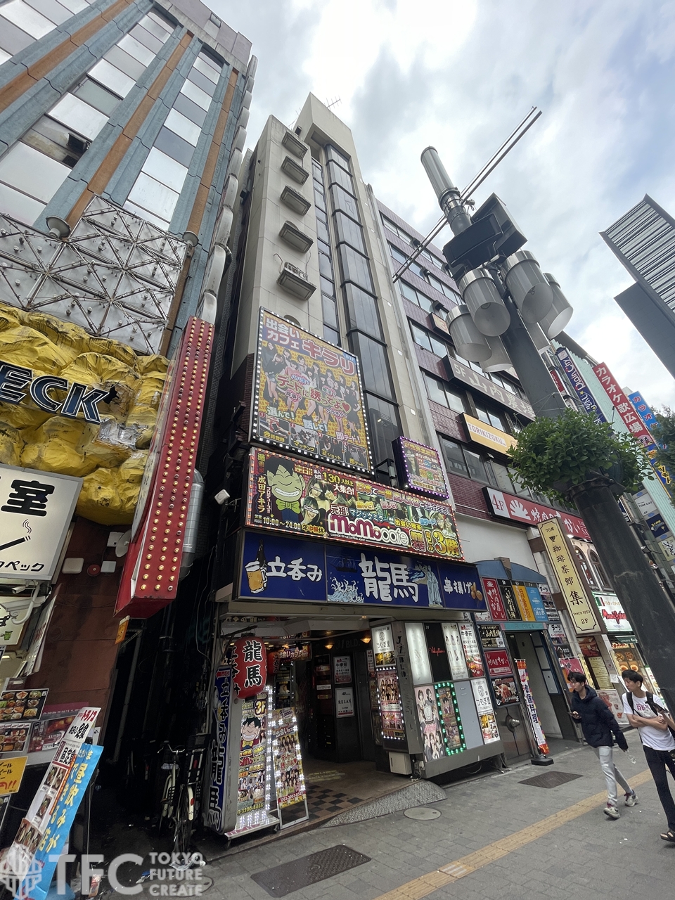 第 一 浅川 ビル