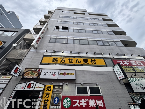 KMKビル