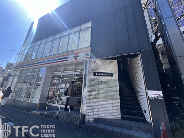 VORT渋谷桜丘