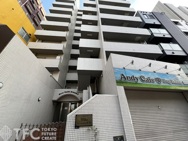 グリーンキャピタル第2笹塚