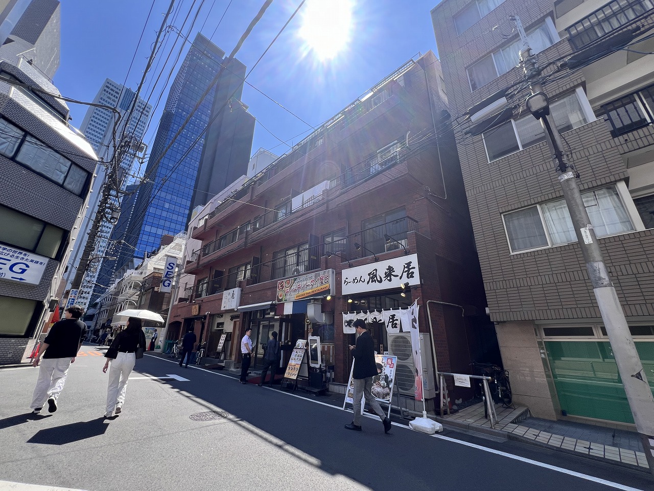 セードル新宿ハイツ