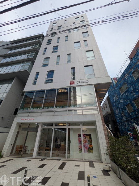 いちご渋谷宇田川町ビル