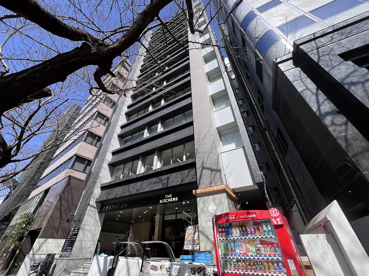 広尾オフィスビル