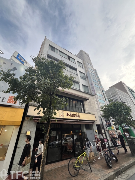 田中ビル
