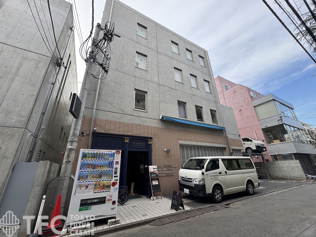 TTビル(東京宅配)