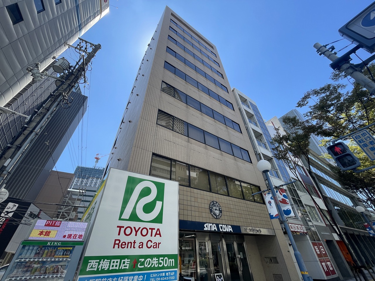 エム・タナカ梅田ビル