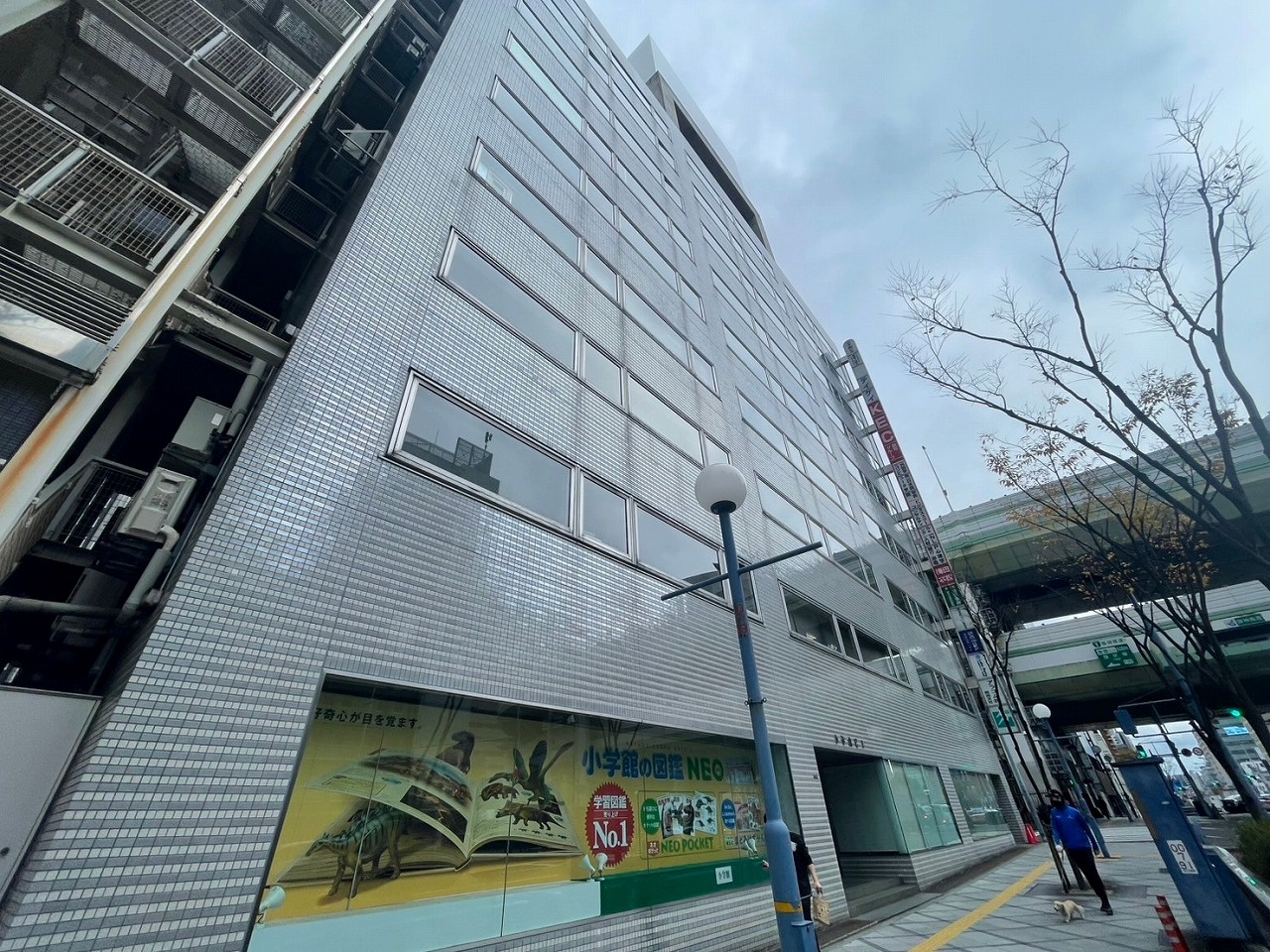大阪小学館ビル