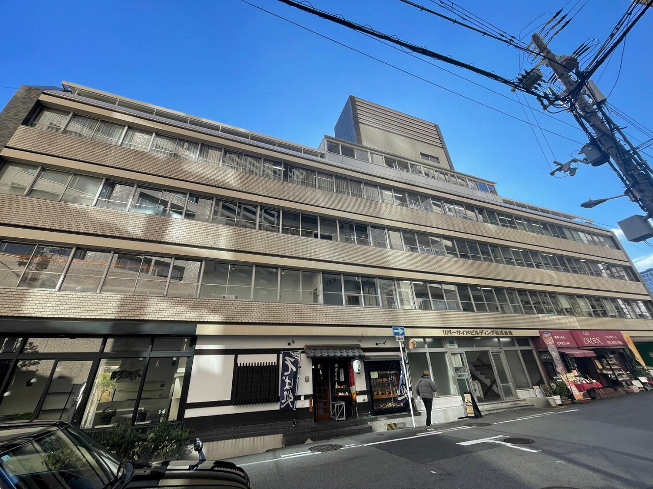 リバーサイドビルディング