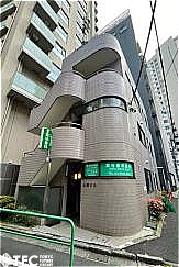 山崎ビル