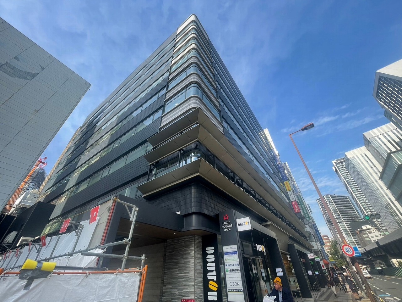 LUCID SQUARE UMEDA