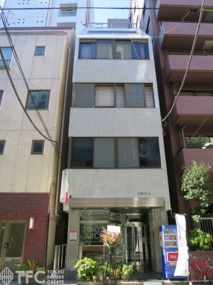 根岸ビル