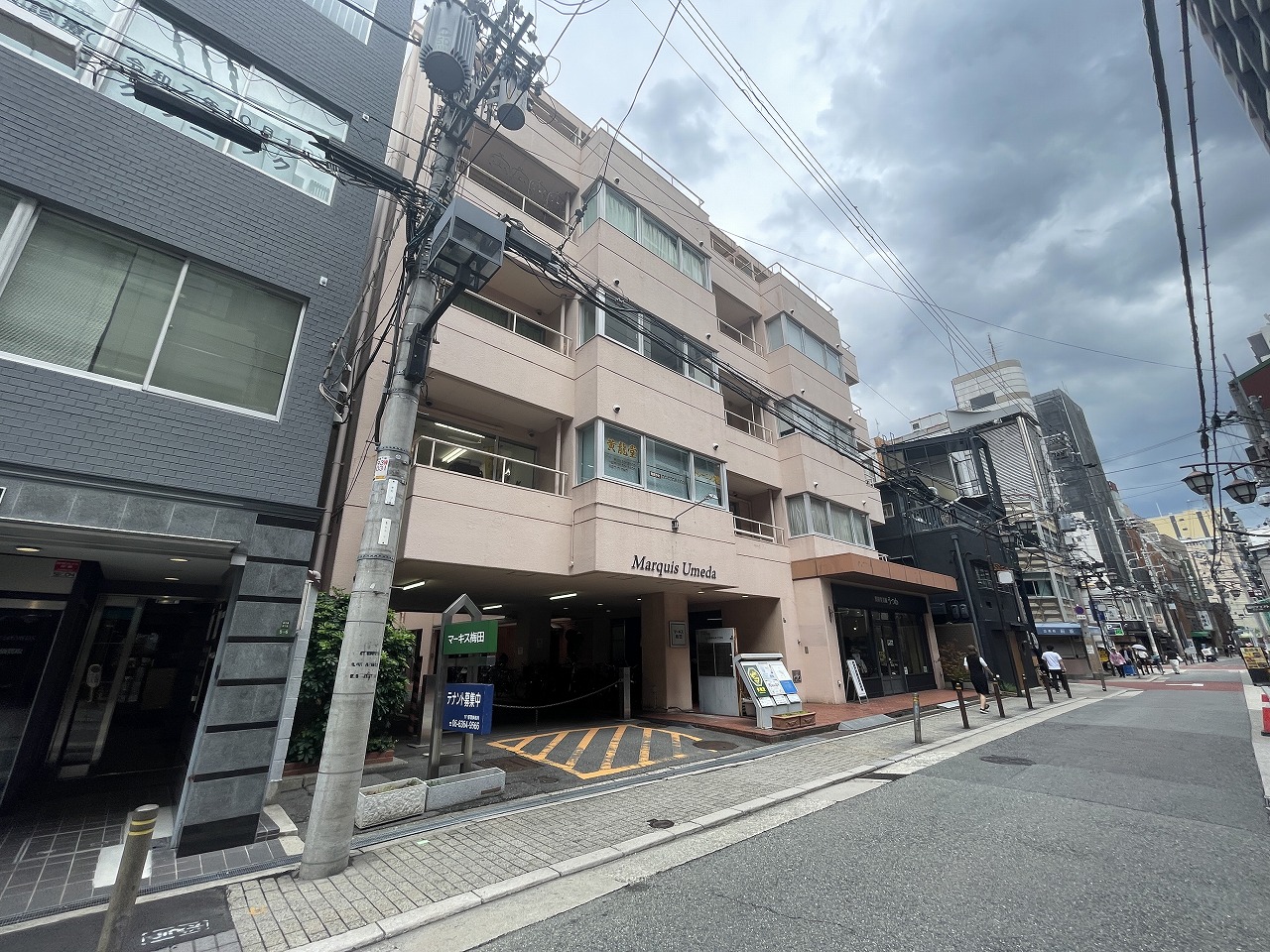 マーキス梅田