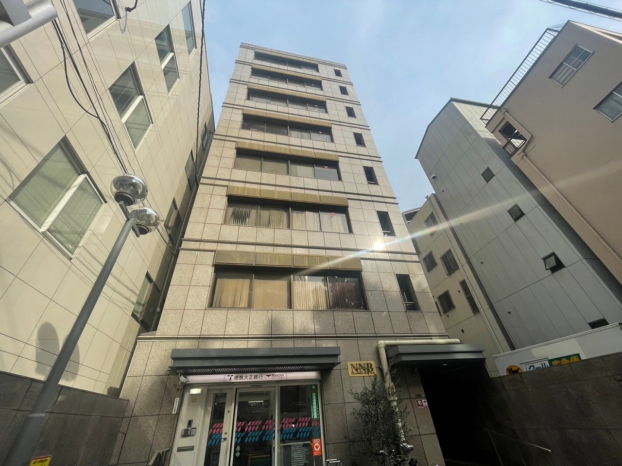 中之島日光ビル