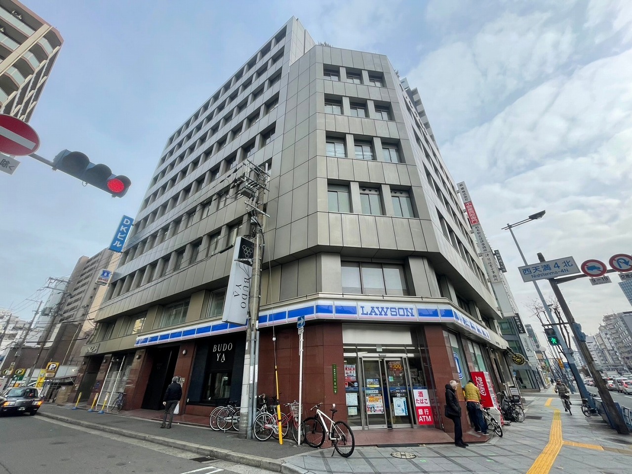 DKビル