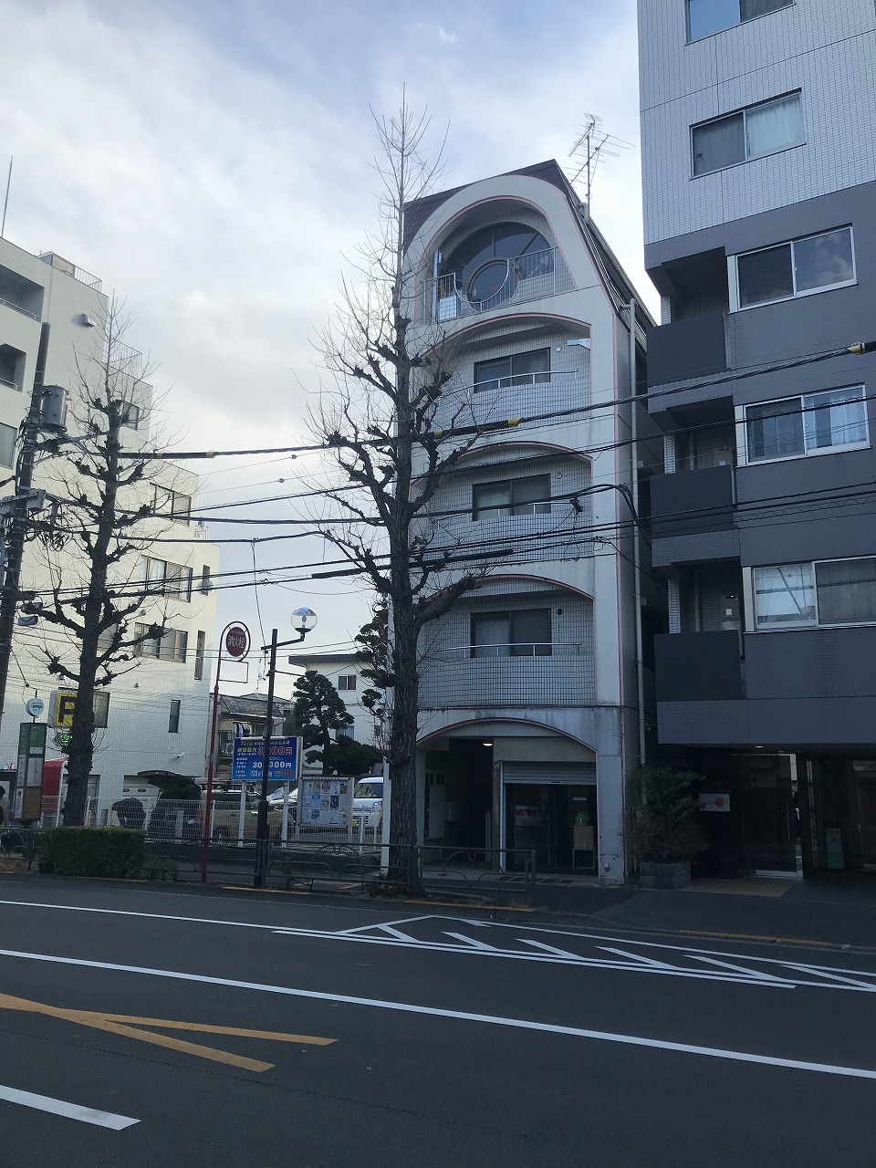 松光館