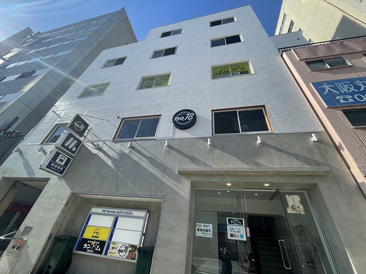 FM Tenroku Exit13 BLDG