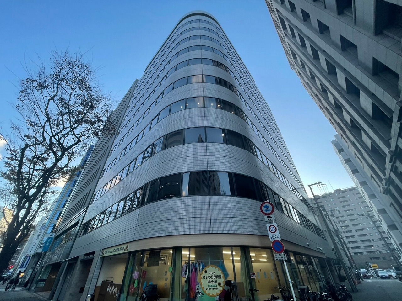 梅田ステートビル