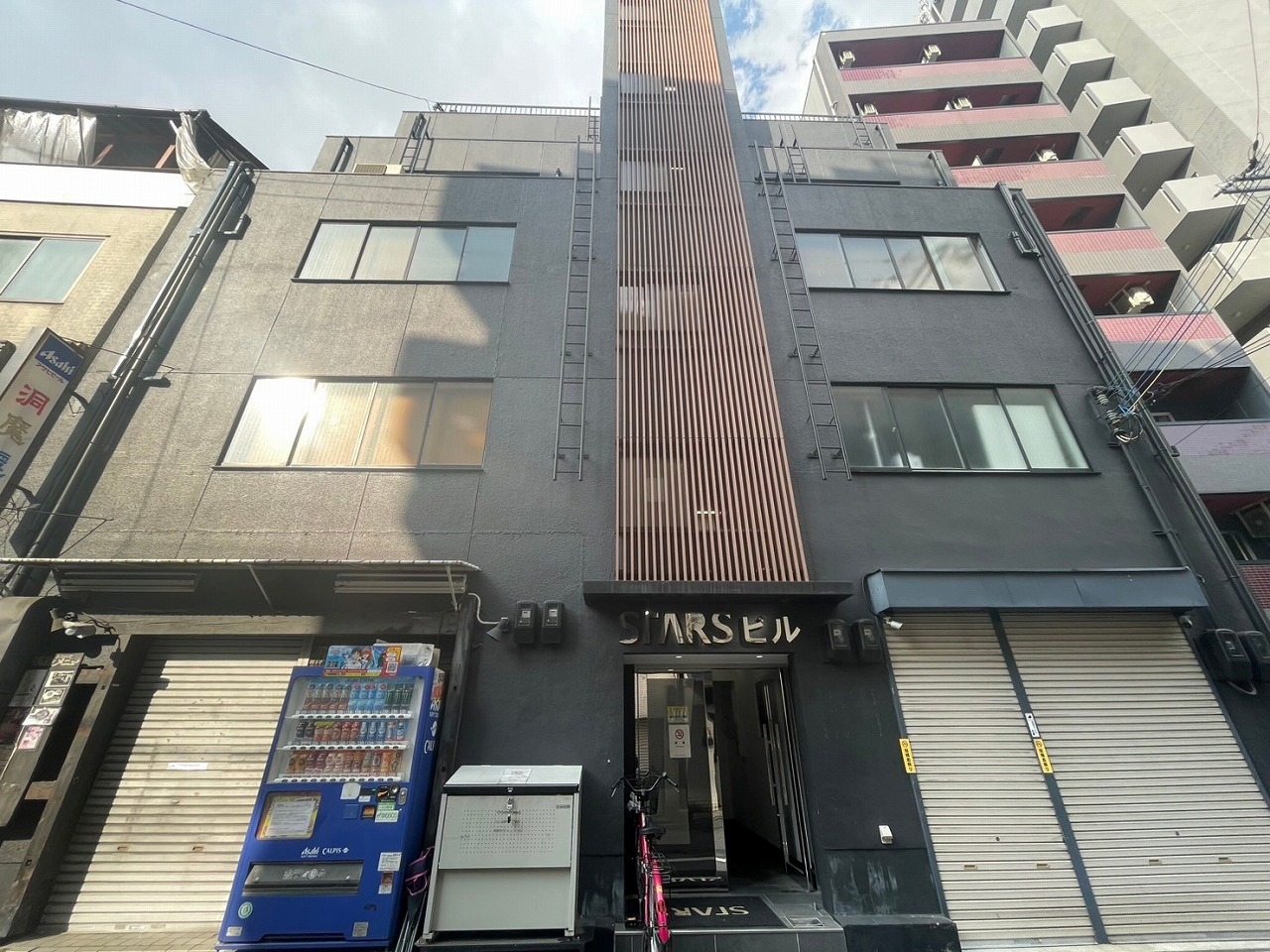 STARSビル