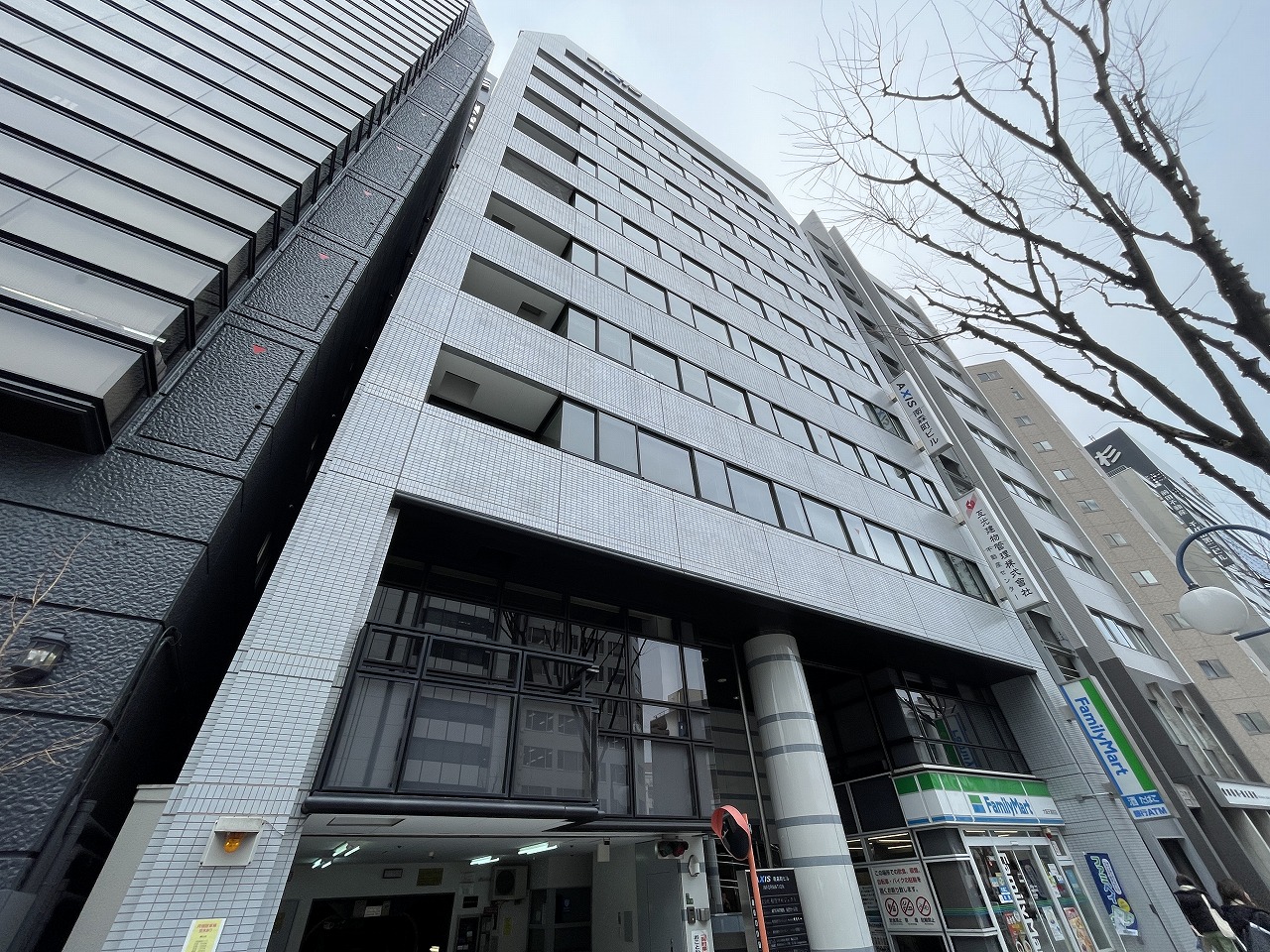 AXIS南森町ビル