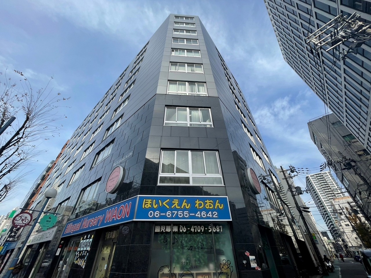 アールビル本館