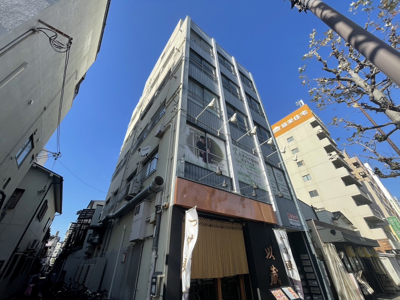 アトレ・ナニワ