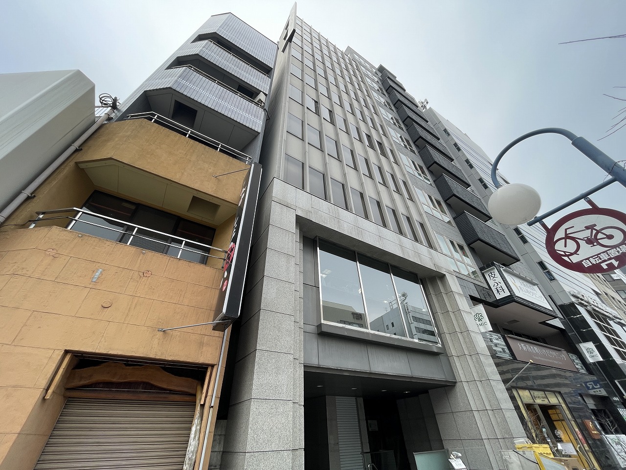 千代田第一ビル