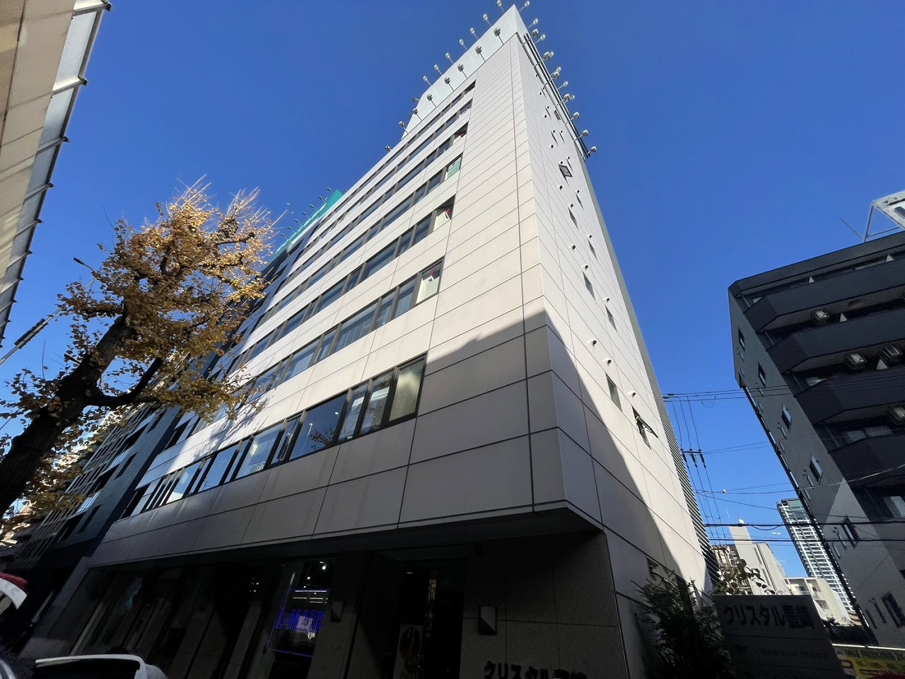 クリスタル豊崎ビル