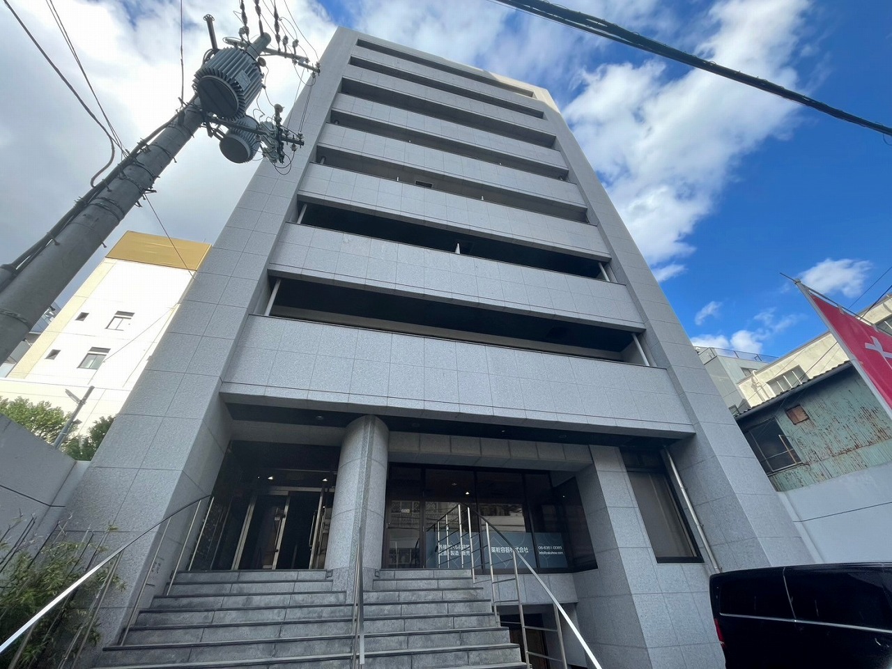ゴックス南森町