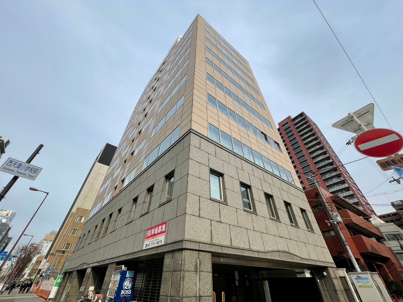 センチュリー西天満ビル