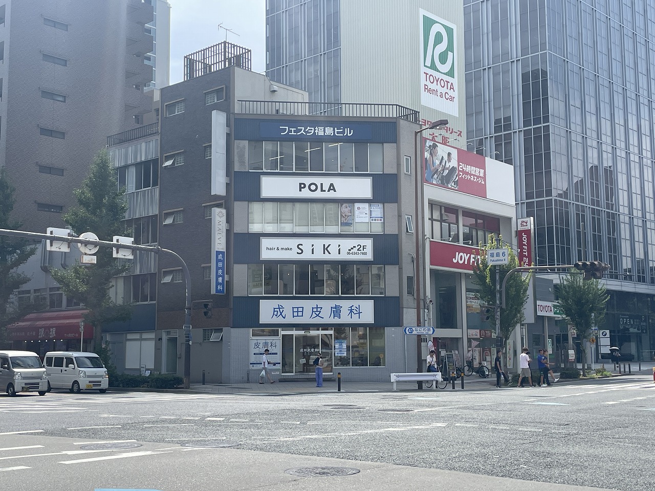 フェスタ福島ビル