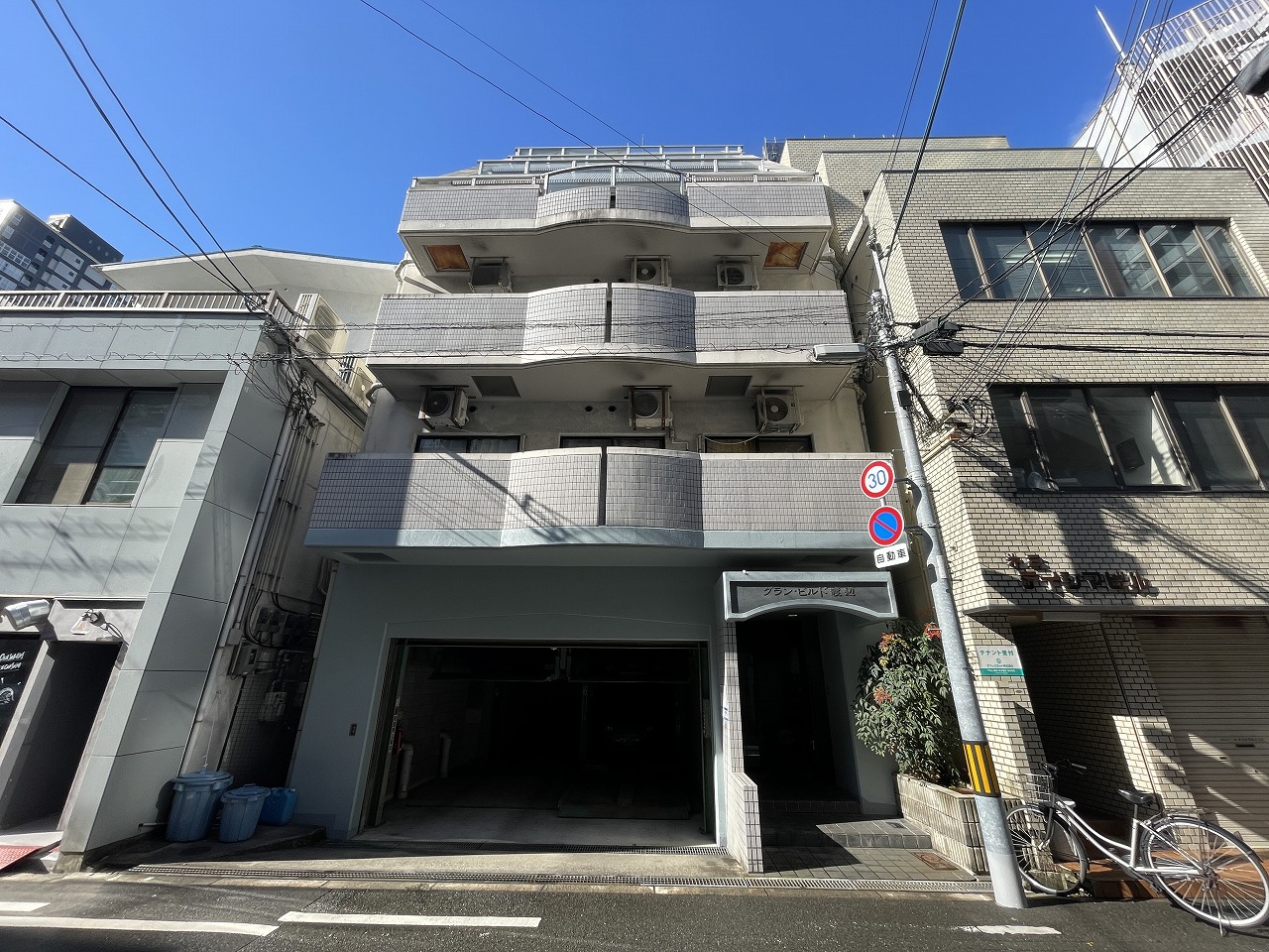 グラン・ビルド渡辺Ⅰ