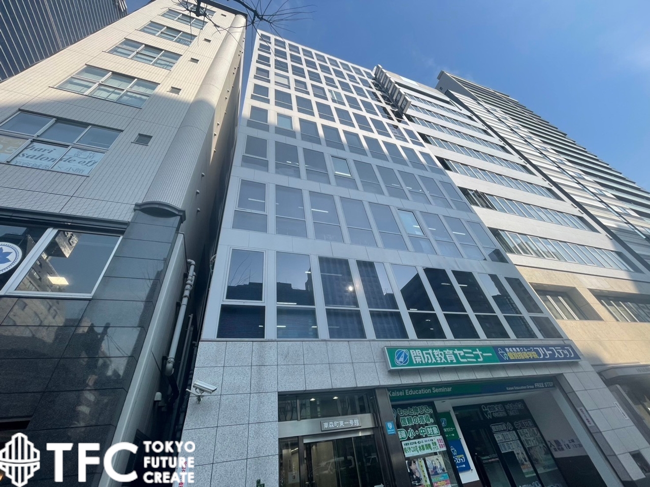 南森町東一号館