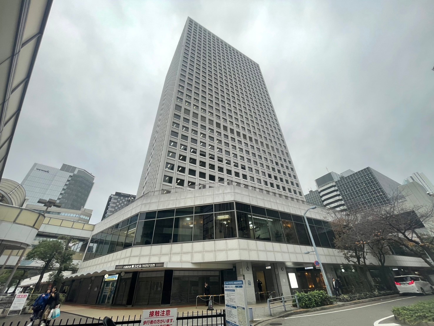大阪駅前第3ビル