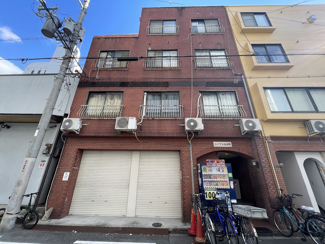 ロイヤル南森町