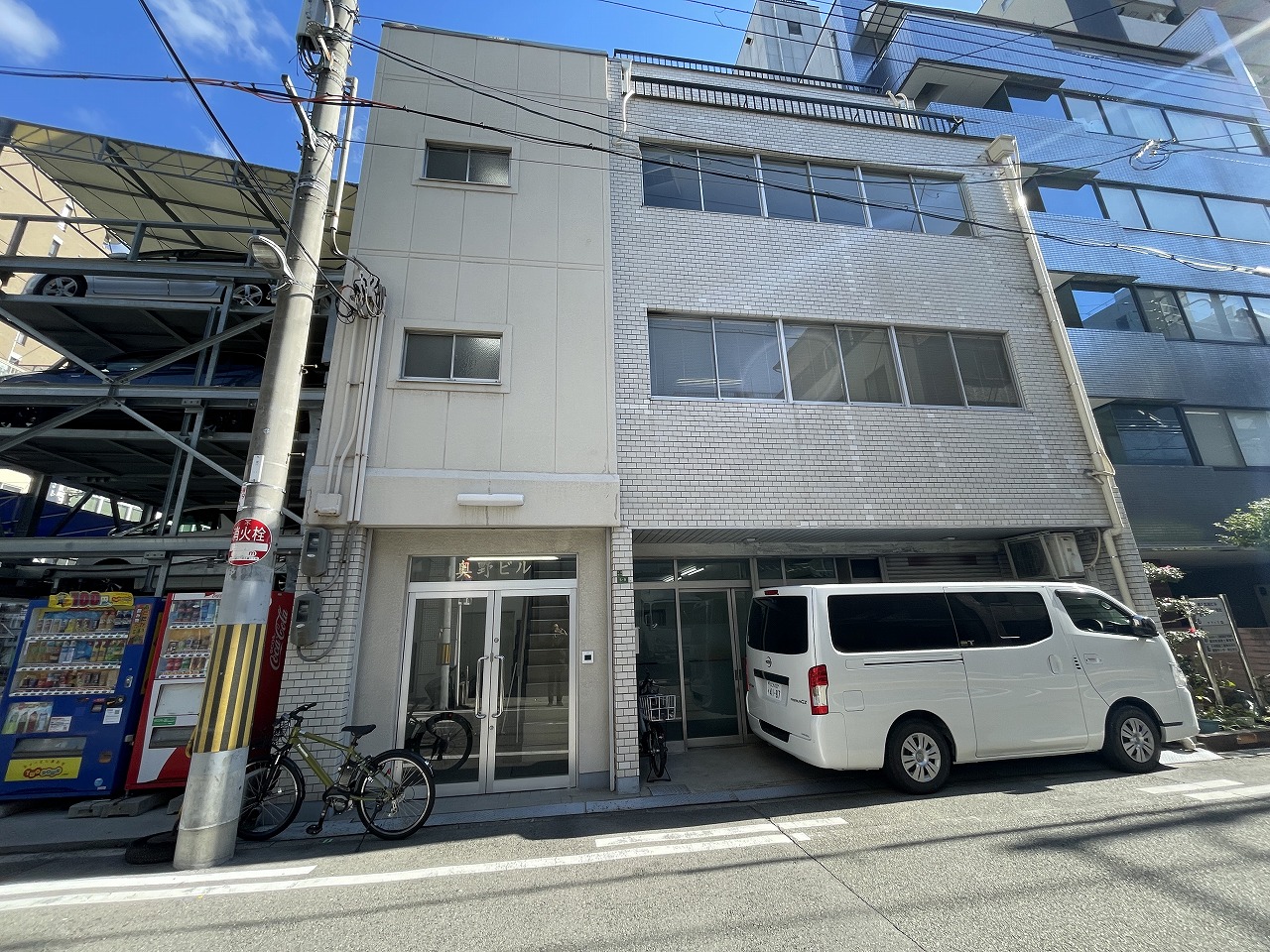 奥野ビル