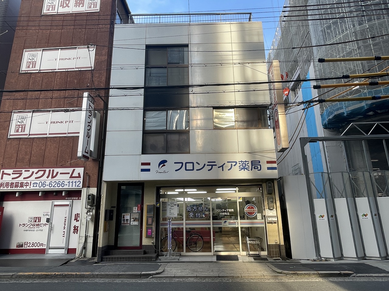 UKビル
