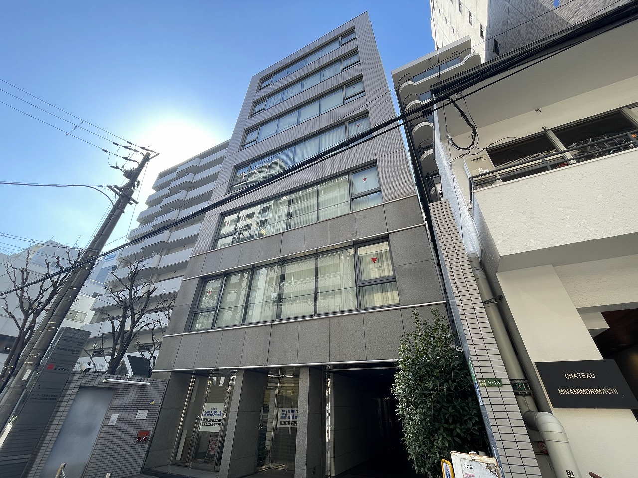 オクタス西天満ビル