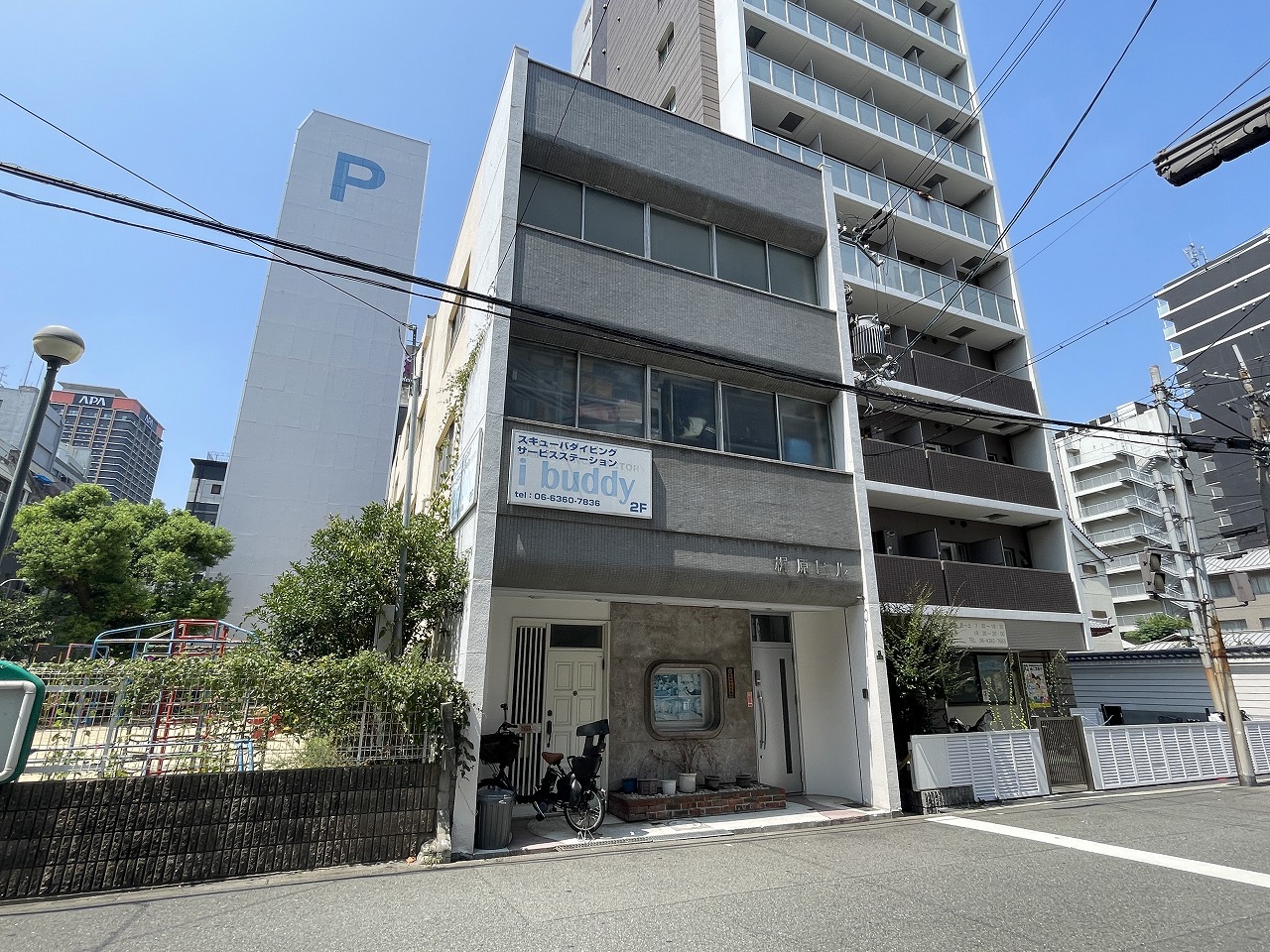 梶原ビル