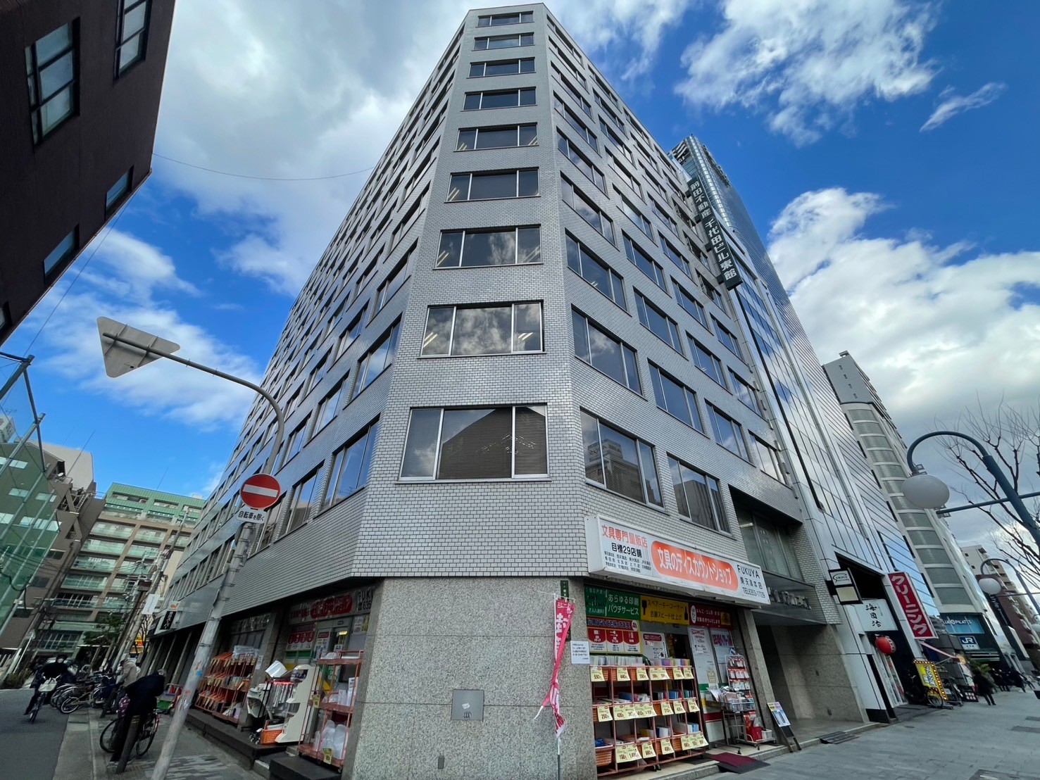 千代田ビル東館