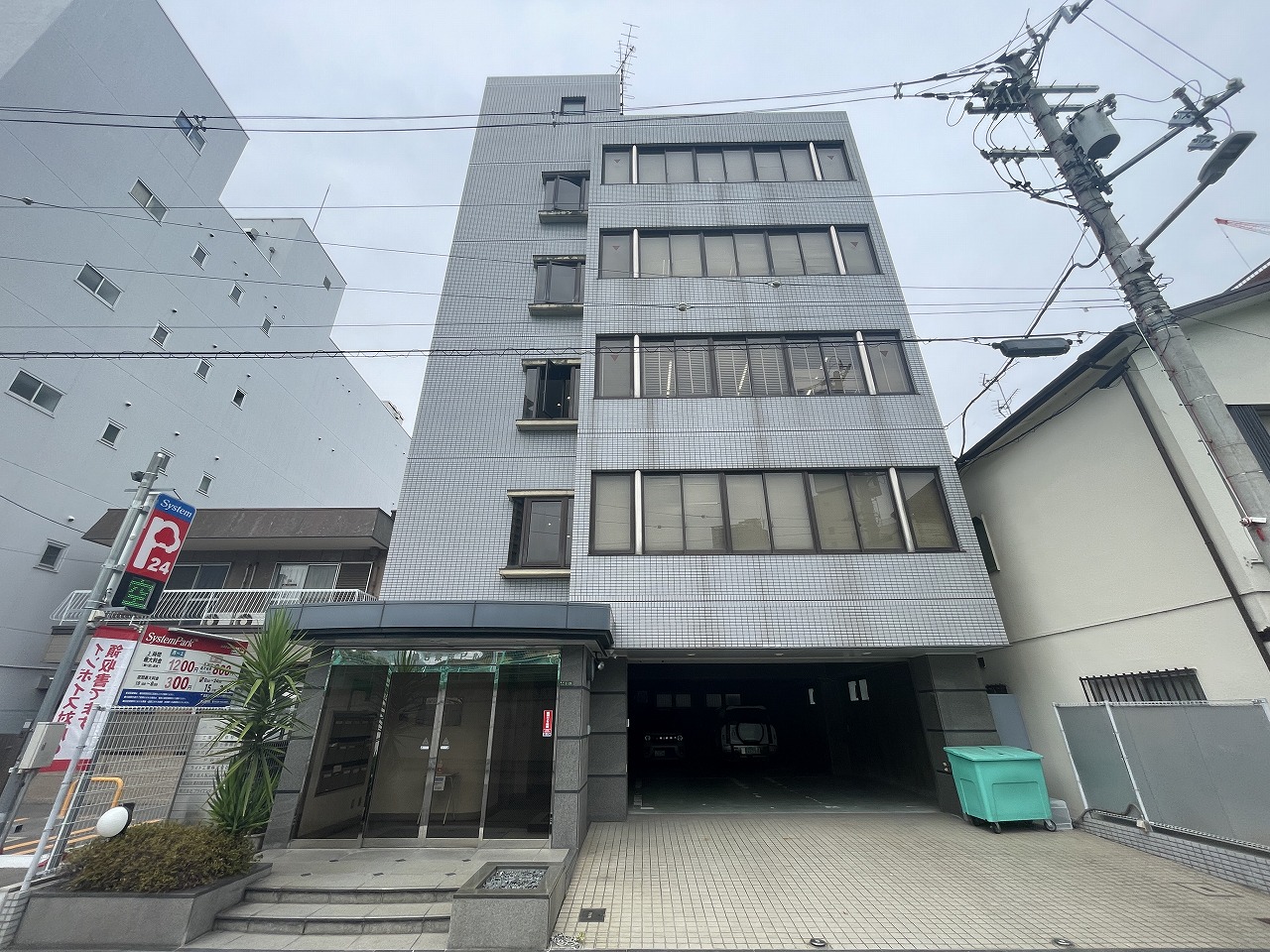 第5東洋ビル