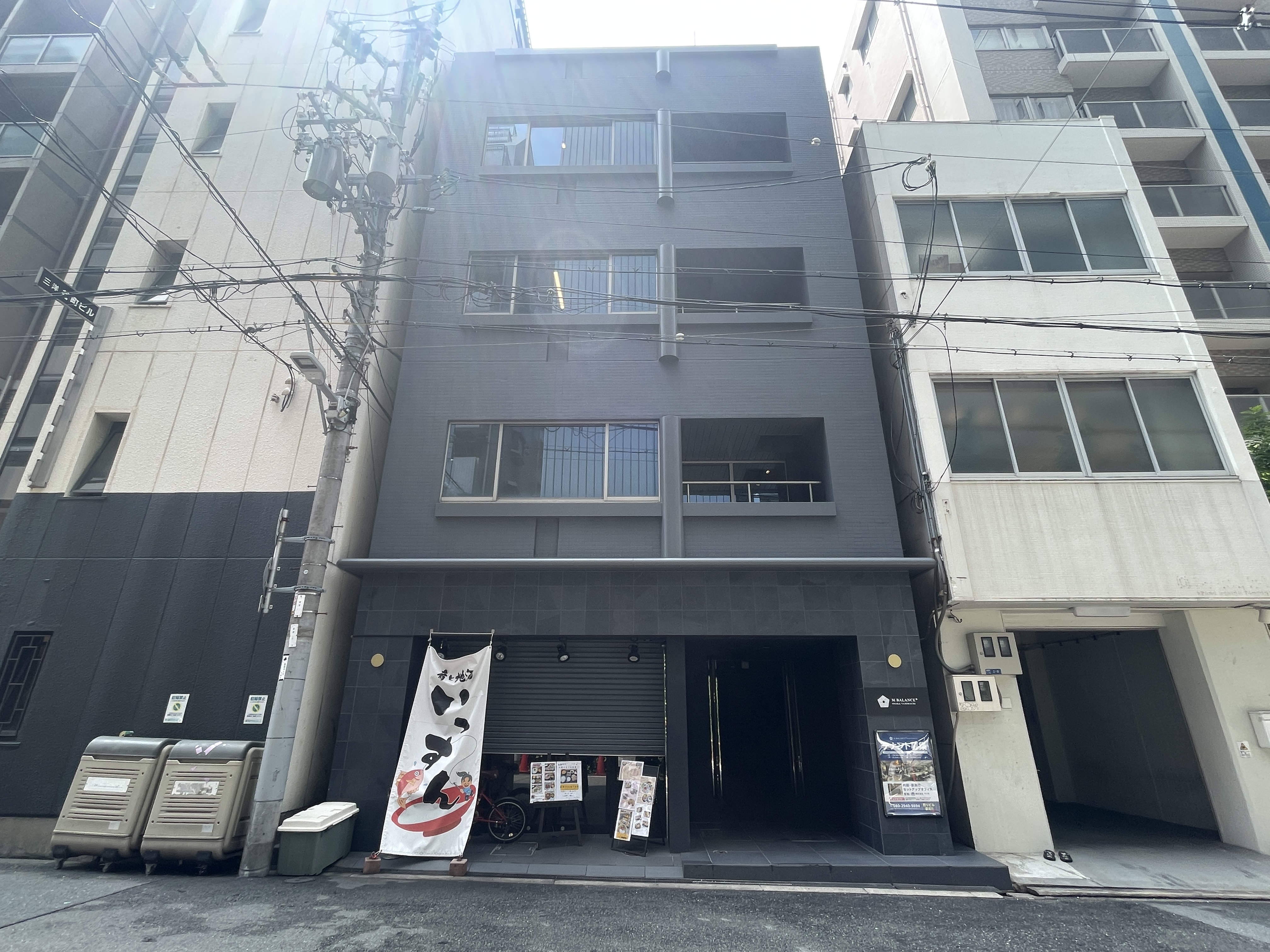 M.BALANCE+ OSAKA TANIMACHI