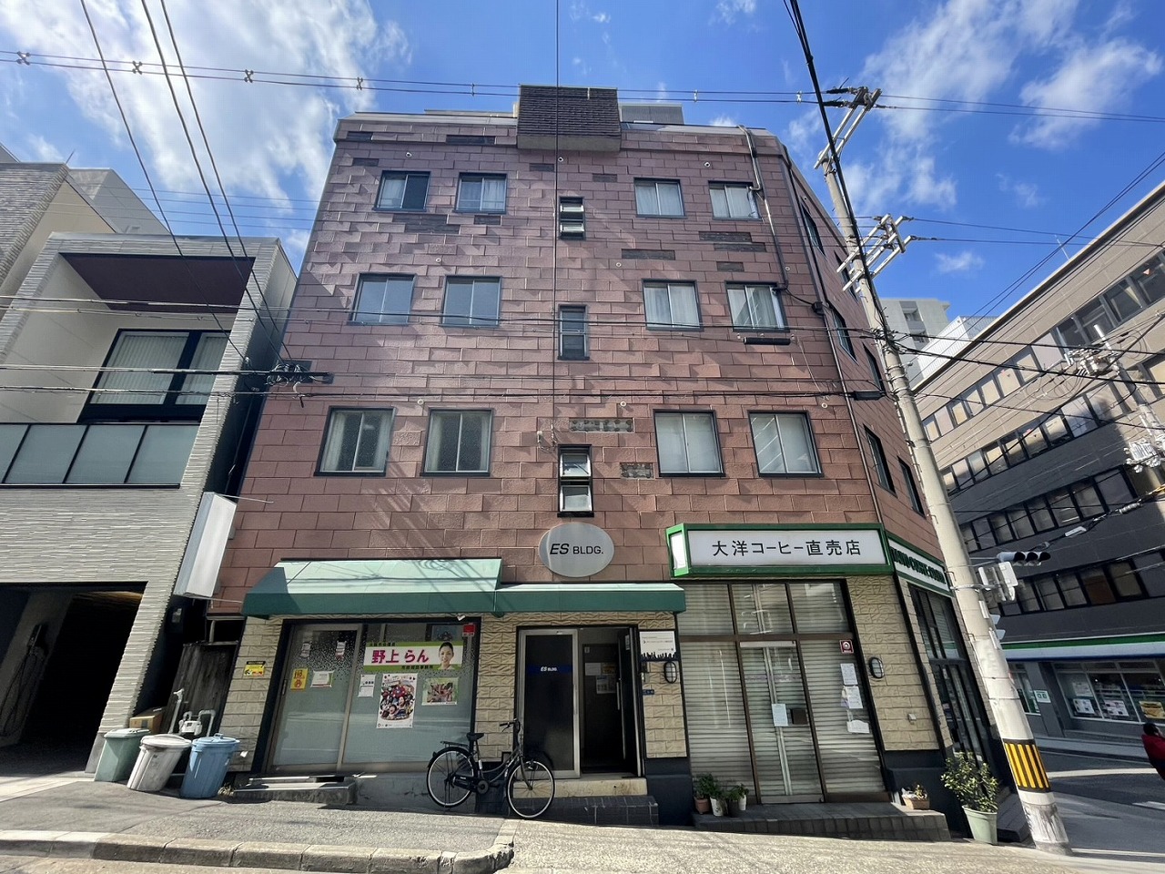 ES BLDG