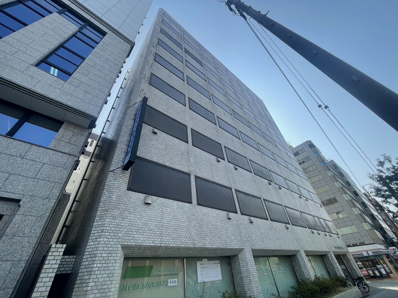 アクセス谷町ビル