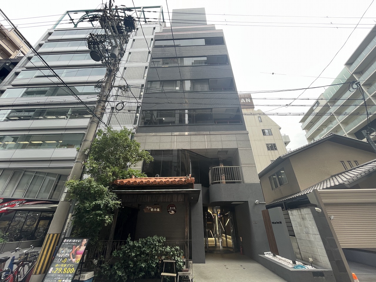 ParkLane Horie Bld