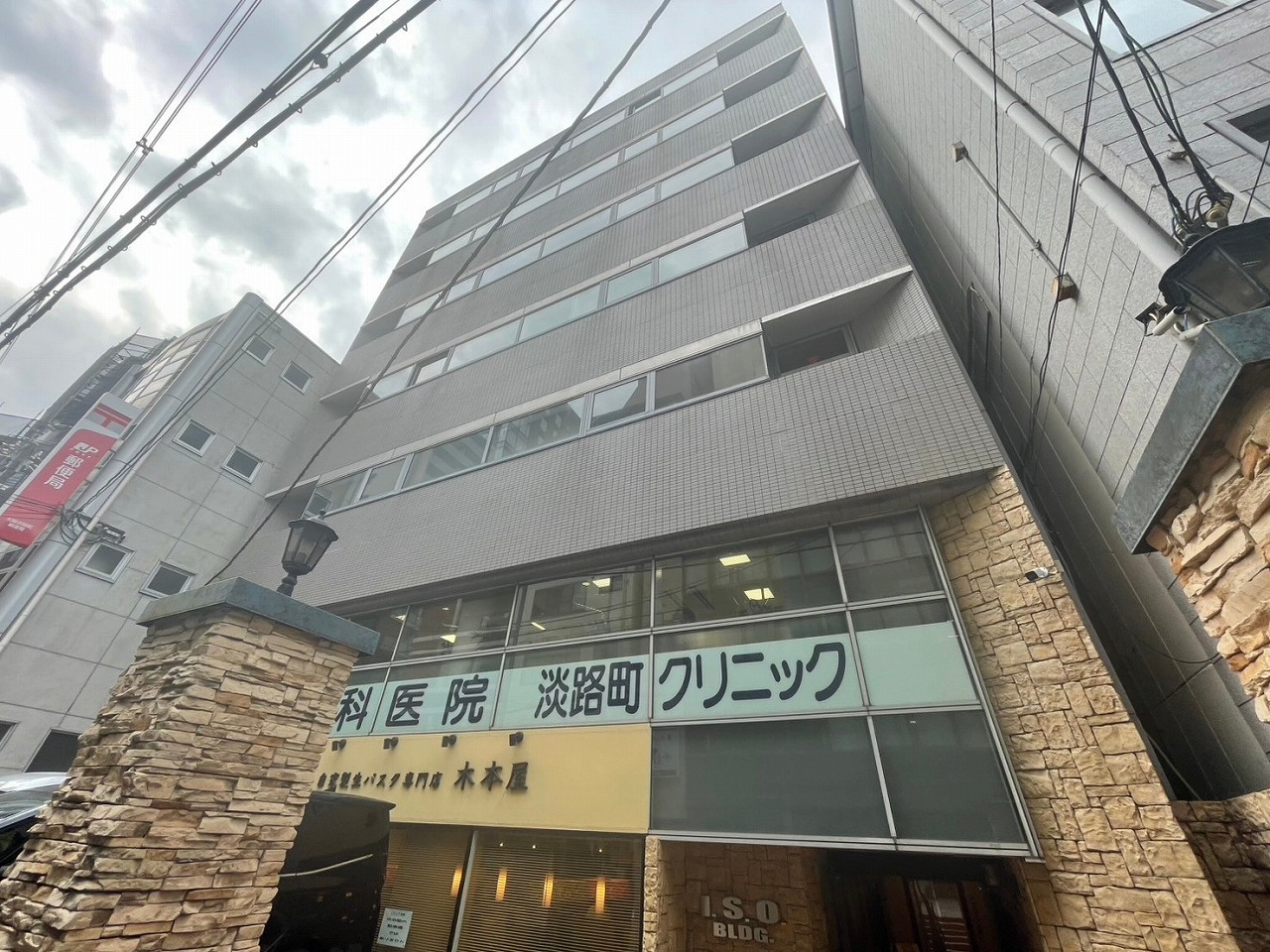 I.S.O.BLDG.(アイ・エス・オービル)