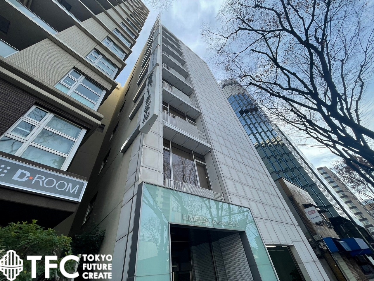 梅田パークビル