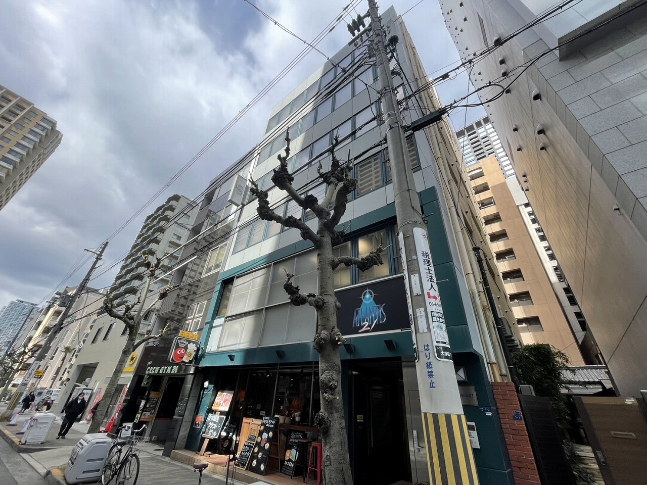 アトランティス21ビル