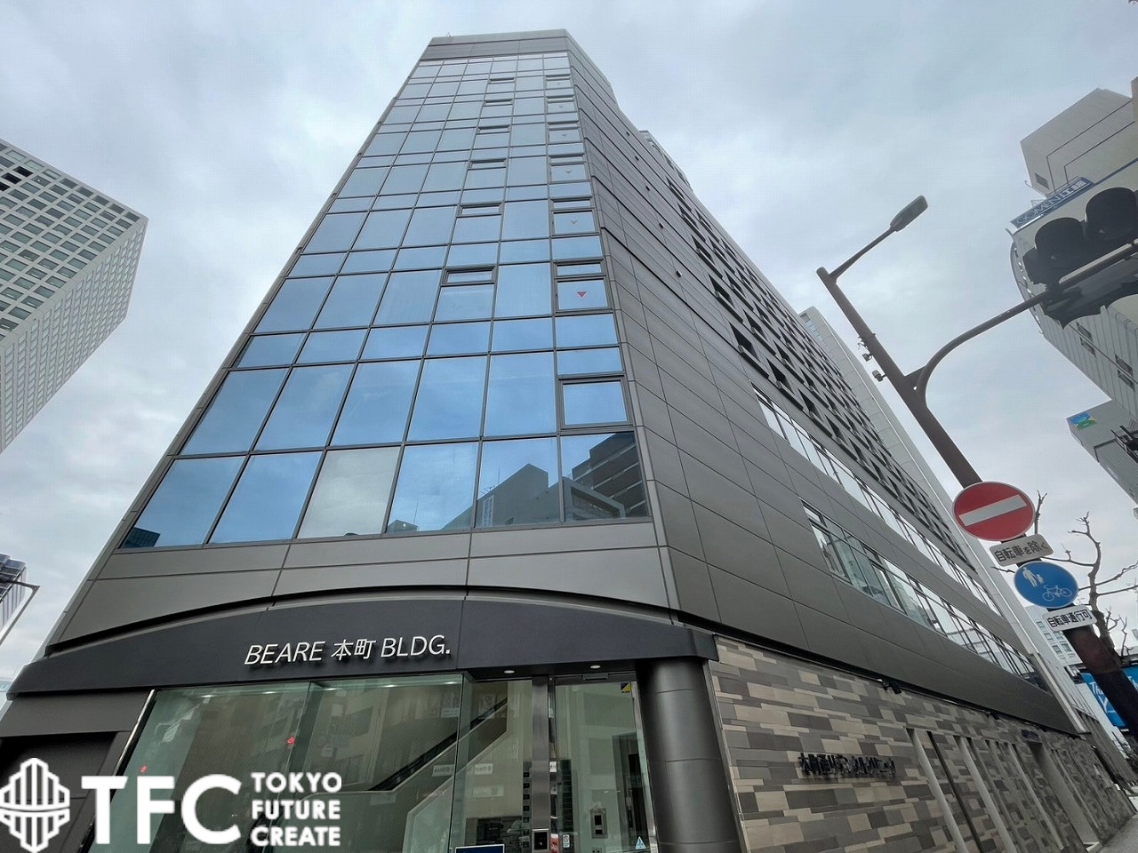 BEARE本町BLDG.（ベアーレ本町ビル）