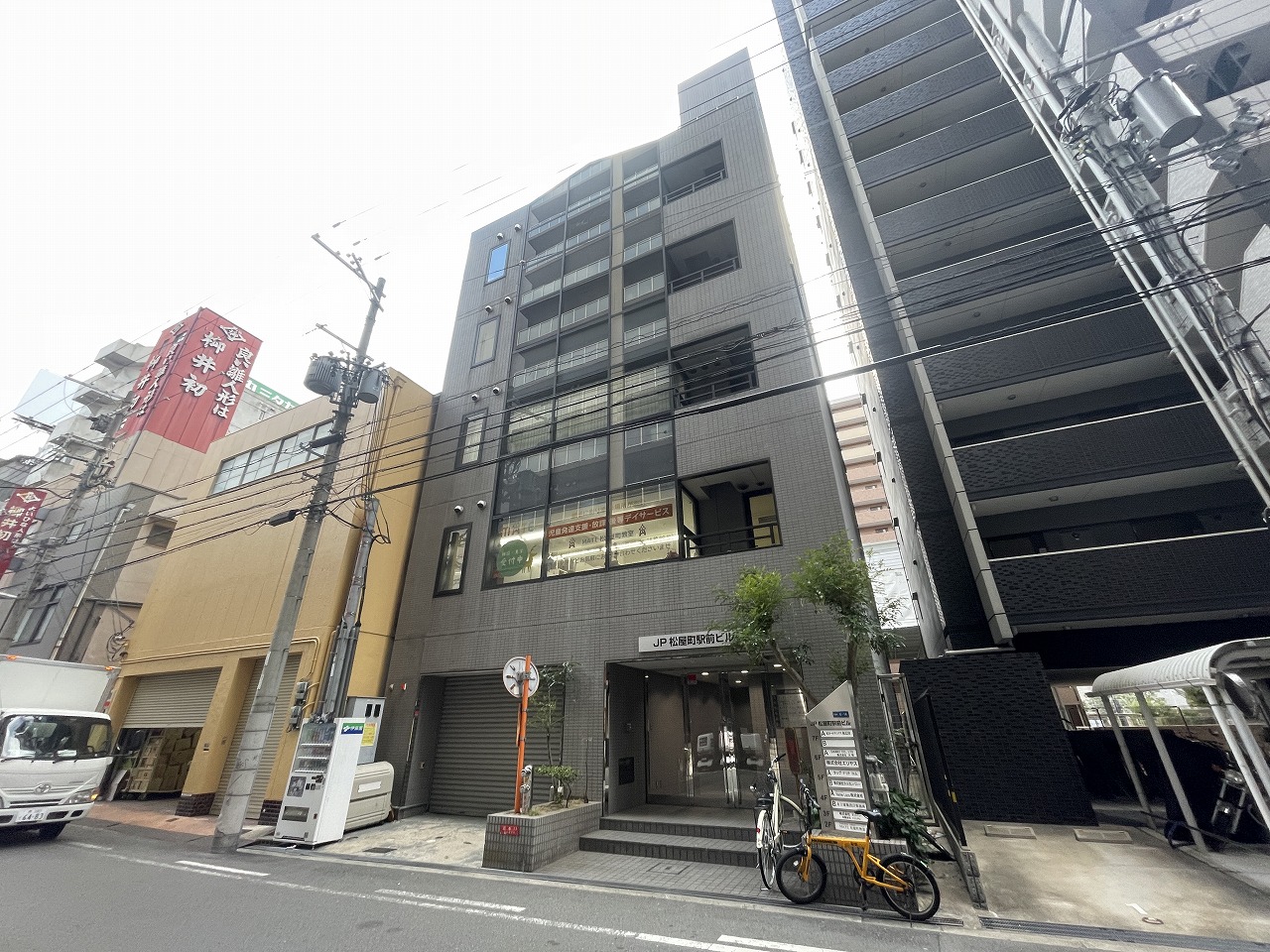 JP松屋町駅前ビル